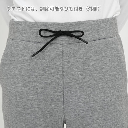 9.4オンス T/R ダンボールニット パンツ | メンズ | 1枚 | 2294-01 | ブラック