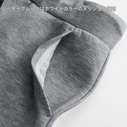 9.4オンス T/R ダンボールニット パンツ | ビッグサイズ | 1枚 | 2294-01 | ヘザーグレー