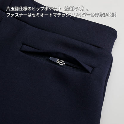 9.4オンス T/R ダンボールニット パンツ | ビッグサイズ | 1枚 | 2294-01 | ヘザーグレー