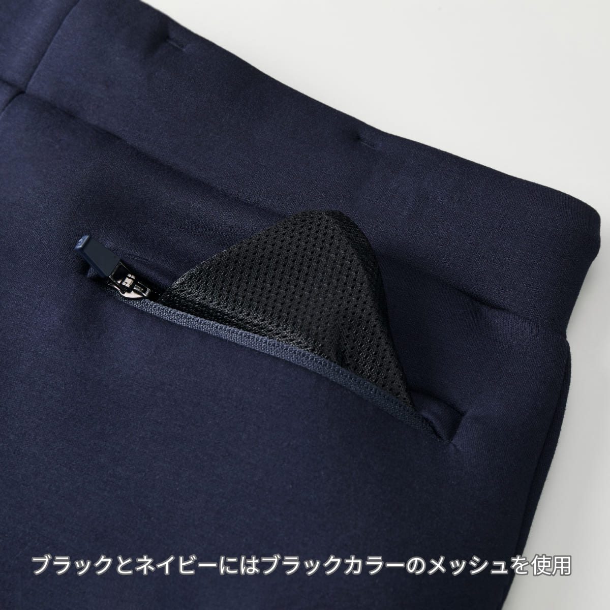 9.4オンス T/R ダンボールニット パンツ | ビッグサイズ | 1枚 | 2294-01 | ヘザーグレー