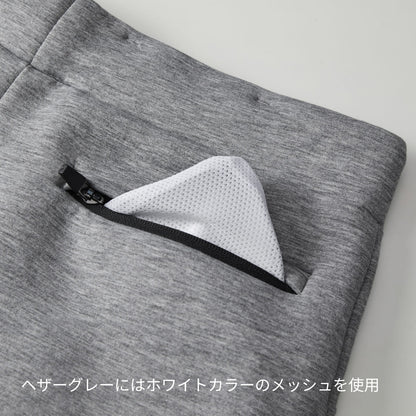 9.4オンス T/R ダンボールニット パンツ | ビッグサイズ | 1枚 | 2294-01 | ブラック