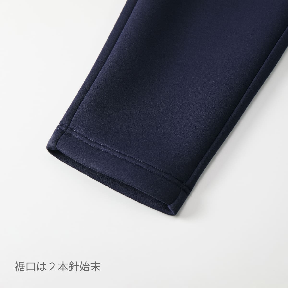 9.4オンス T/R ダンボールニット パンツ | ビッグサイズ | 1枚 | 2294-01 | ヘザーグレー