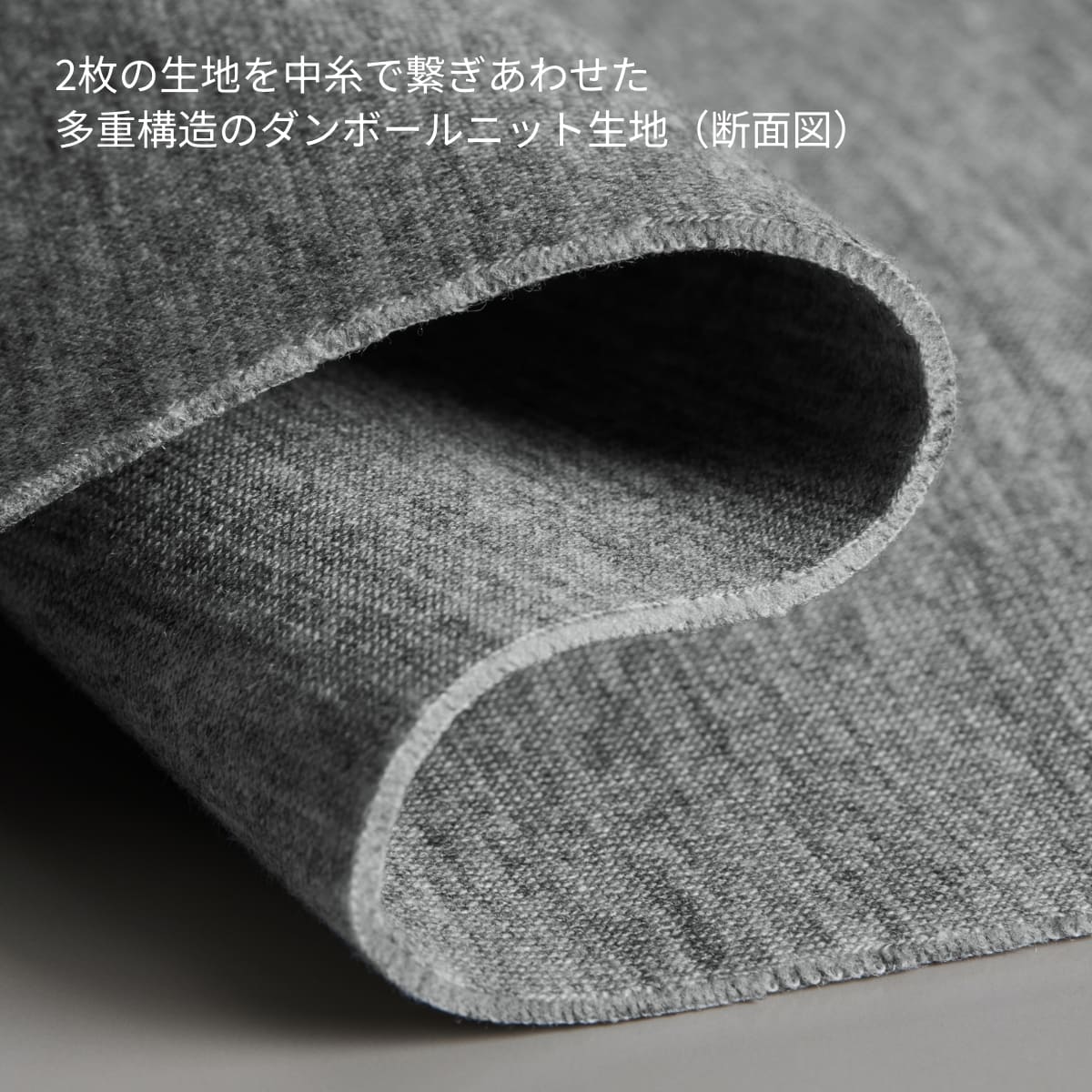 9.4オンス T/R ダンボールニット パンツ | ビッグサイズ | 1枚 | 2294-01 | ネイビー