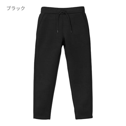 9.4オンス T/R ダンボールニット パンツ | ビッグサイズ | 1枚 | 2294-01 | ヘザーグレー
