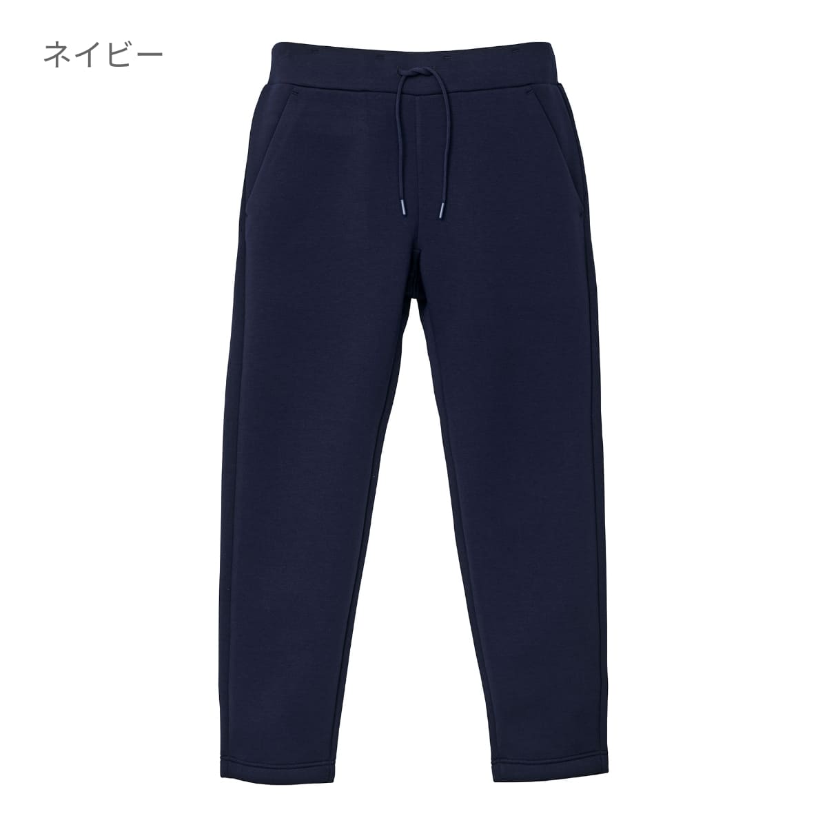 9.4オンス T/R ダンボールニット パンツ | メンズ | 1枚 | 2294-01 | ネイビー