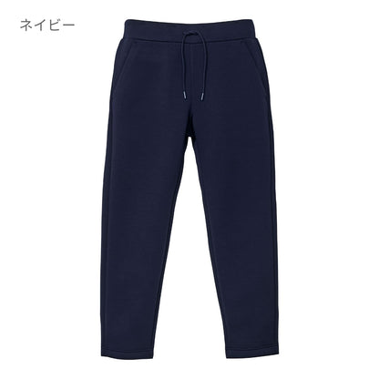 9.4オンス T/R ダンボールニット パンツ | メンズ | 1枚 | 2294-01 | ネイビー