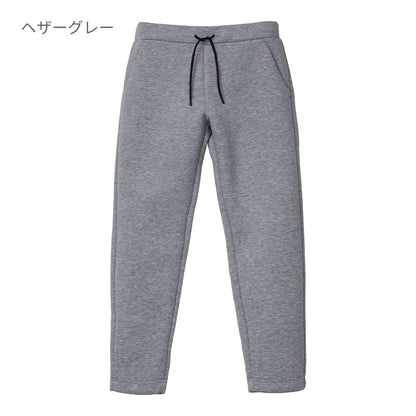 9.4オンス T/R ダンボールニット パンツ | ビッグサイズ | 1枚 | 2294-01 | ブラック