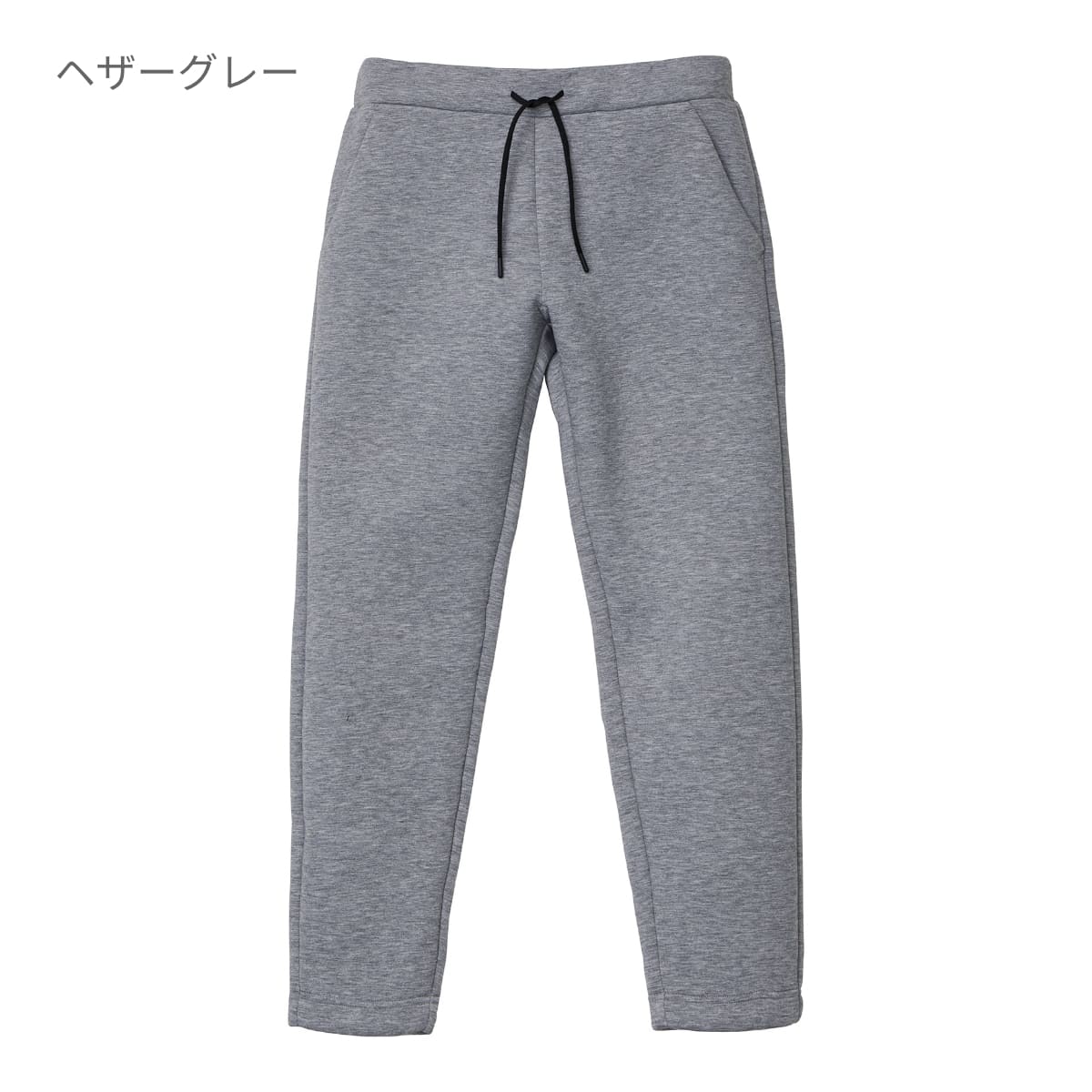 9.4オンス T/R ダンボールニット パンツ | ビッグサイズ | 1枚 | 2294-01 | ヘザーグレー