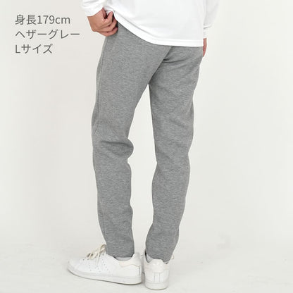 9.4オンス T/R ダンボールニット パンツ | ビッグサイズ | 1枚 | 2294-01 | ヘザーグレー