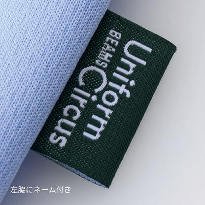 ユニセックスポロシャツ（ポリジン加工） | 介護服（福祉・ケア） | 1枚 | BKB4501 | ピンク