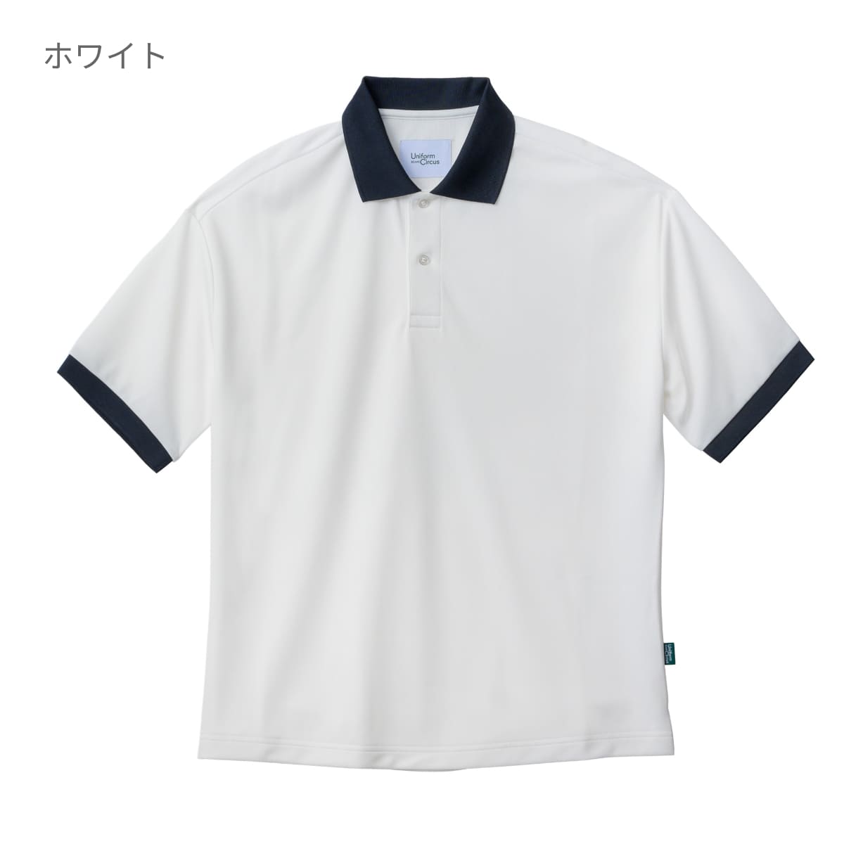 ユニセックスポロシャツ（ポリジン加工） | 介護服（福祉・ケア） | 1枚 | BKB4501 | ピンク