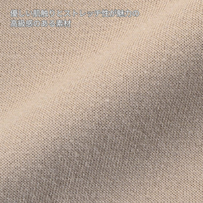 ユニセックスポロシャツ | 介護服（福祉・ケア） | 1枚 | BKB4503 | グレー
