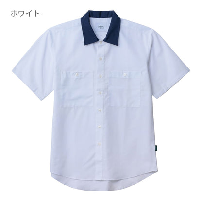 ユニセックスワイドカラーシャツ | 介護服（福祉・ケア） | 1枚 | BKB4504 | ネイビー