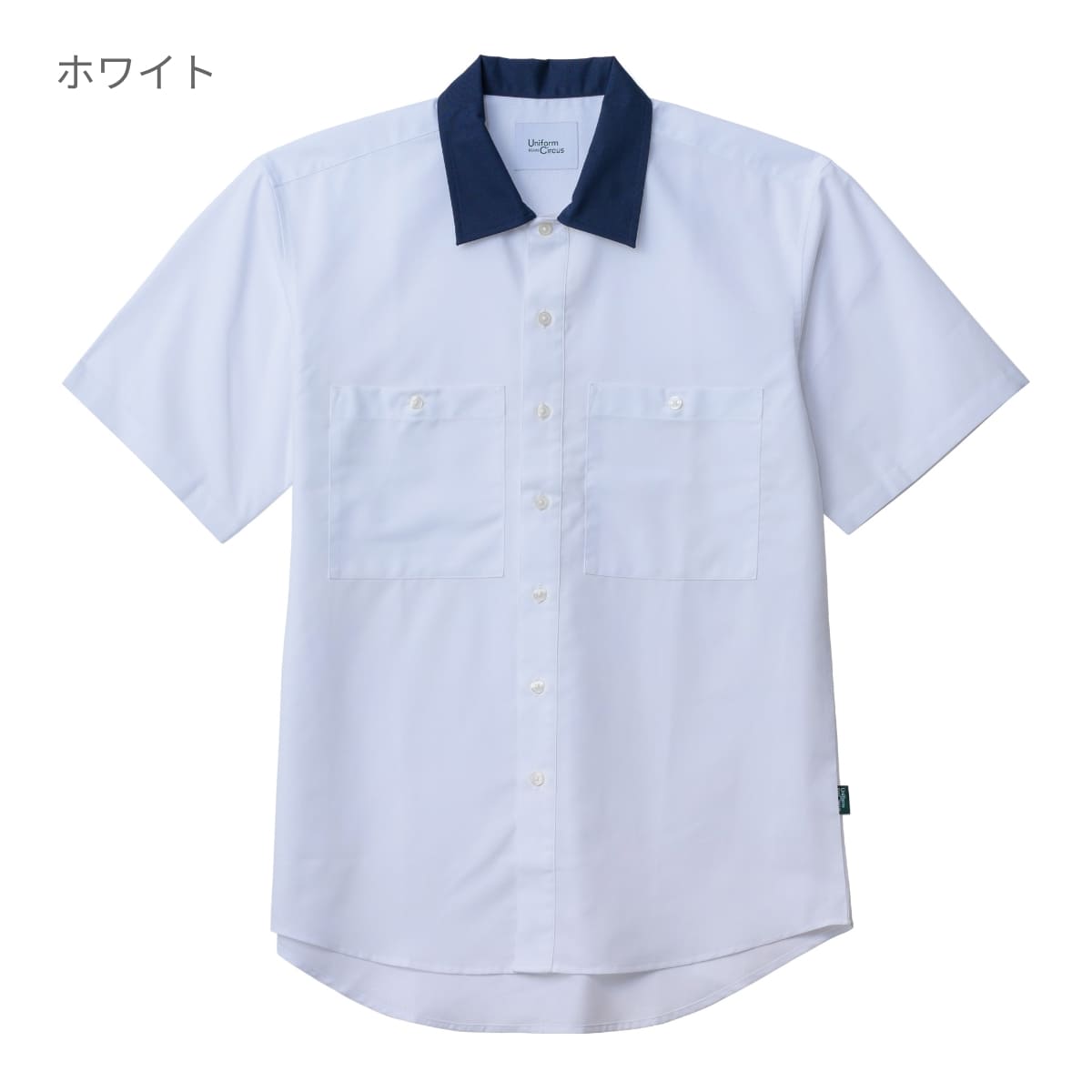 ユニセックスワイドカラーシャツ | 介護服（福祉・ケア） | 1枚 | BKB4504 | ホワイト