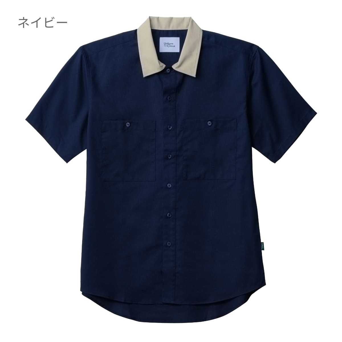 ユニセックスワイドカラーシャツ | 介護服（福祉・ケア） | 1枚 | BKB4504 | ネイビーストライプ（ポリジン加工）