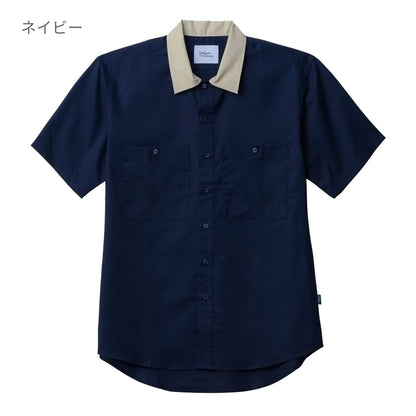 ユニセックスワイドカラーシャツ | 介護服（福祉・ケア） | 1枚 | BKB4504 | ネイビーストライプ（ポリジン加工）