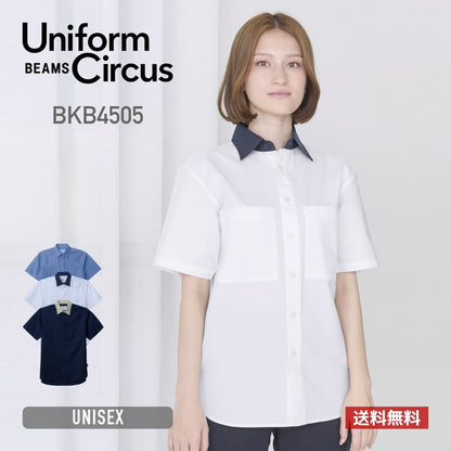 ユニセックスレギュラーカラーシャツ | 介護服（福祉・ケア） | 1枚 | BKB4505 | ホワイト