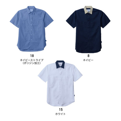 ユニセックスレギュラーカラーシャツ | 介護服（福祉・ケア） | 1枚 | BKB4505 | ネイビー