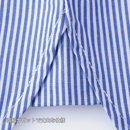 ユニセックスレギュラーカラーシャツ | 介護服（福祉・ケア） | 1枚 | BKB4505 | ネイビーストライプ（ポリジン加工）