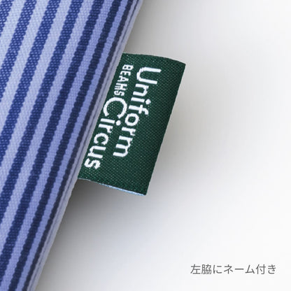 ユニセックスレギュラーカラーシャツ | 介護服（福祉・ケア） | 1枚 | BKB4505 | ネイビーストライプ（ポリジン加工）