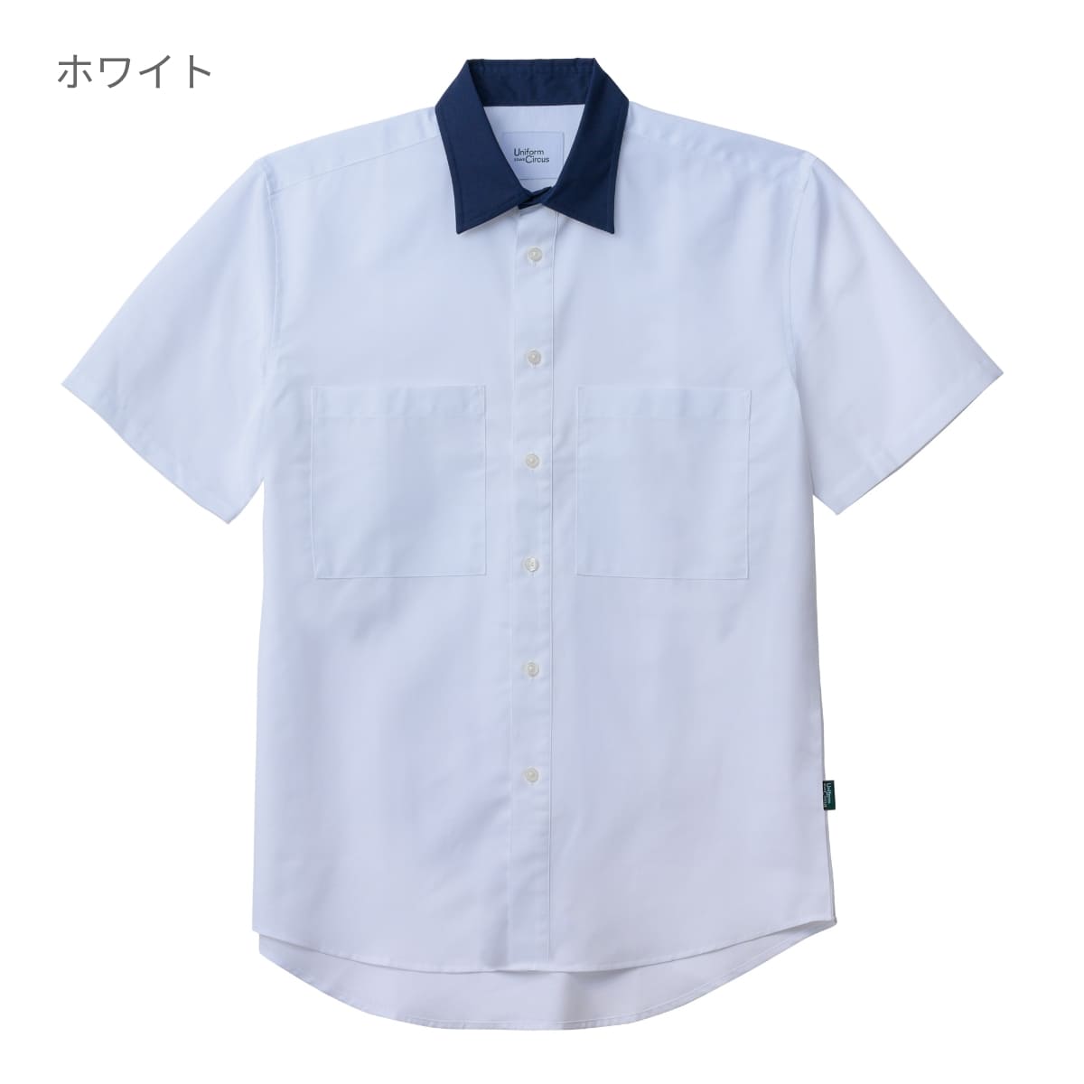 ユニセックスレギュラーカラーシャツ | 介護服（福祉・ケア） | 1枚 | BKB4505 | ネイビーストライプ（ポリジン加工）