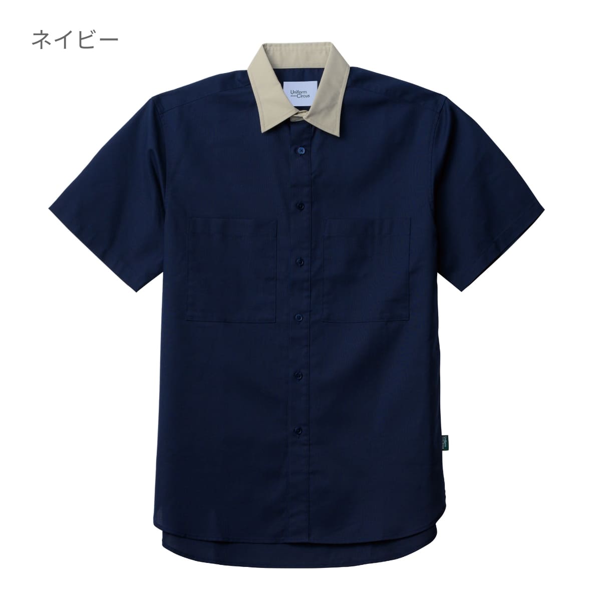 ユニセックスレギュラーカラーシャツ | 介護服（福祉・ケア） | 1枚 | BKB4505 | ネイビーストライプ（ポリジン加工）