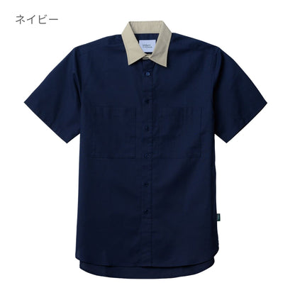 ユニセックスレギュラーカラーシャツ | 介護服（福祉・ケア） | 1枚 | BKB4505 | ネイビーストライプ（ポリジン加工）