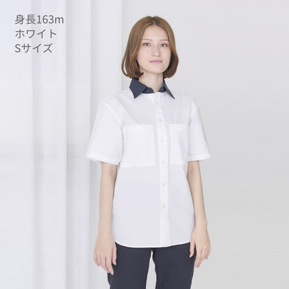 ユニセックスレギュラーカラーシャツ | 介護服（福祉・ケア） | 1枚 | BKB4505 | ネイビーストライプ（ポリジン加工）