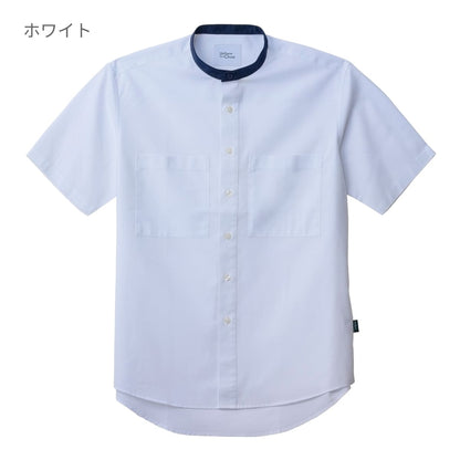ユニセックスバンドカラーシャツ | 介護服（福祉・ケア） | 1枚 | BKB4506 | ホワイト