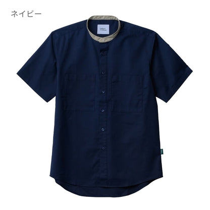 ユニセックスバンドカラーシャツ | 介護服（福祉・ケア） | 1枚 | BKB4506 | ホワイト