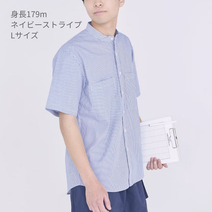 ユニセックスバンドカラーシャツ | 介護服（福祉・ケア） | 1枚 | BKB4506 | ネイビー