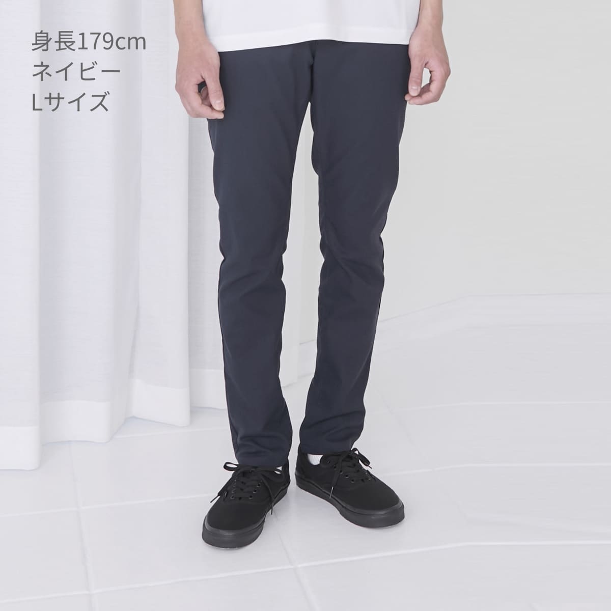 メンズスキニーパンツ | 介護服（福祉・ケア） | 1枚 | BKP6001 | ネイビー