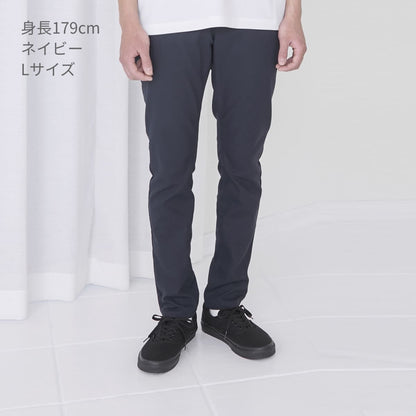 メンズスキニーパンツ | 介護服（福祉・ケア） | 1枚 | BKP6001 | ネイビー