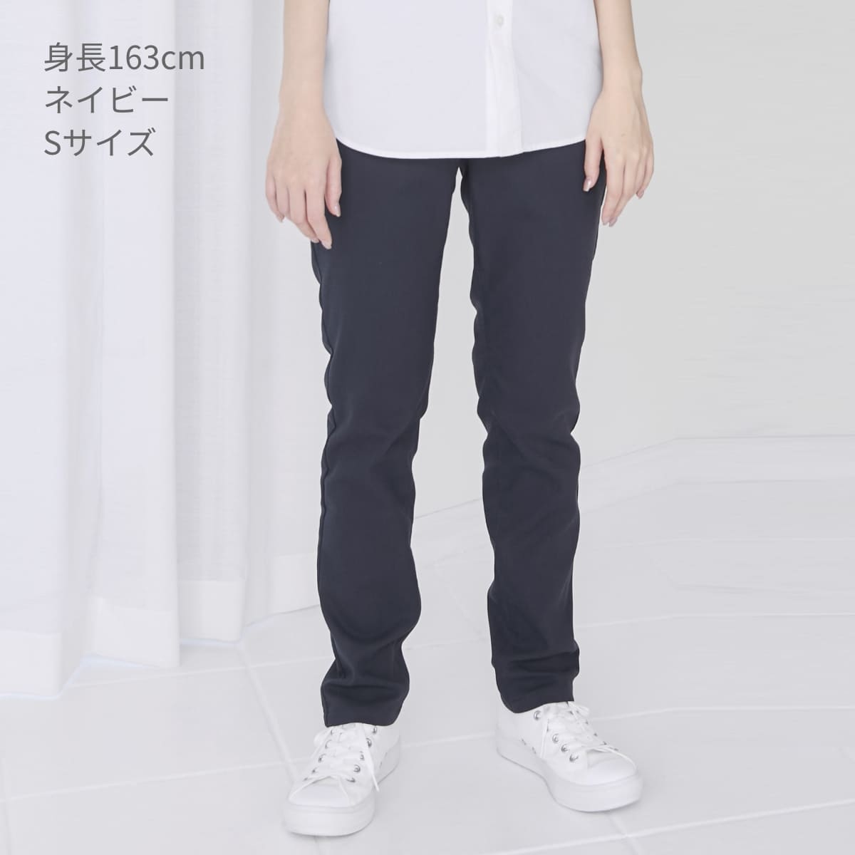 レディススキニーパンツ | 介護服（福祉・ケア） | 1枚 | BKP6301 | ベージュ