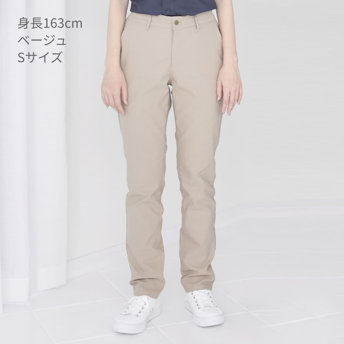 レディススキニーパンツ | 介護服（福祉・ケア） | 1枚 | BKP6301 | ベージュ