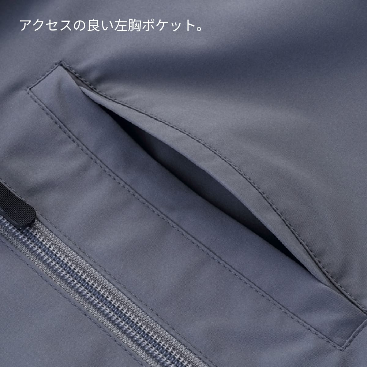 ユニセックスジャケット（ポリジン加工） | 介護服（福祉・ケア） | 1枚 | BKJ0701 | ネイビー