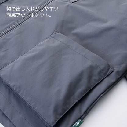 ユニセックスジャケット（ポリジン加工） | 介護服（福祉・ケア） | 1枚 | BKJ0701 | グレー