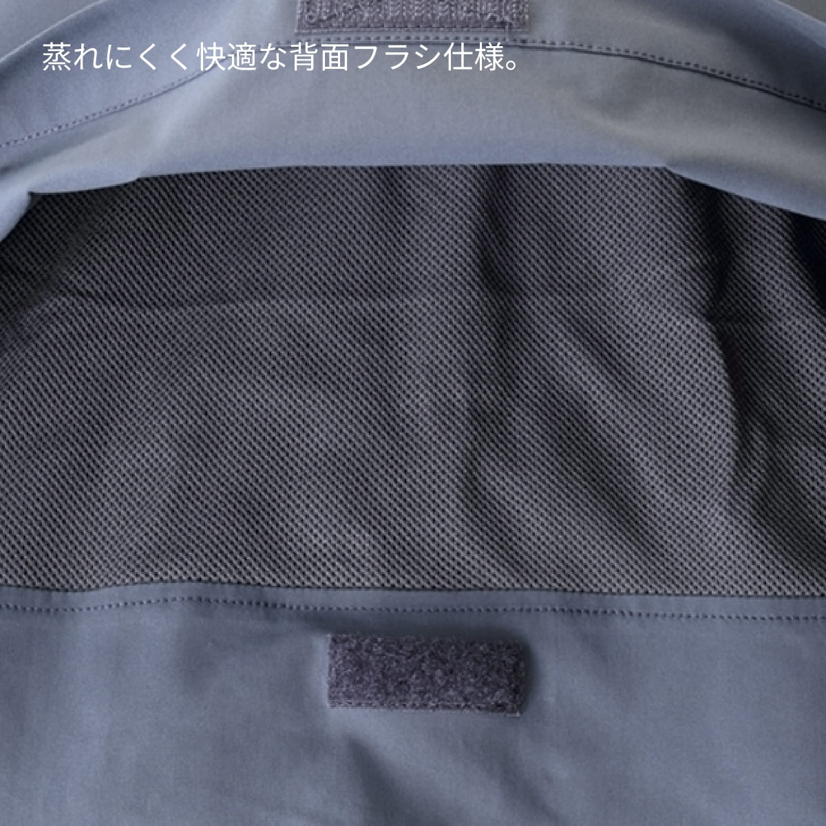 ユニセックスジャケット（ポリジン加工） | 介護服（福祉・ケア） | 1枚 | BKJ0701 | グレー