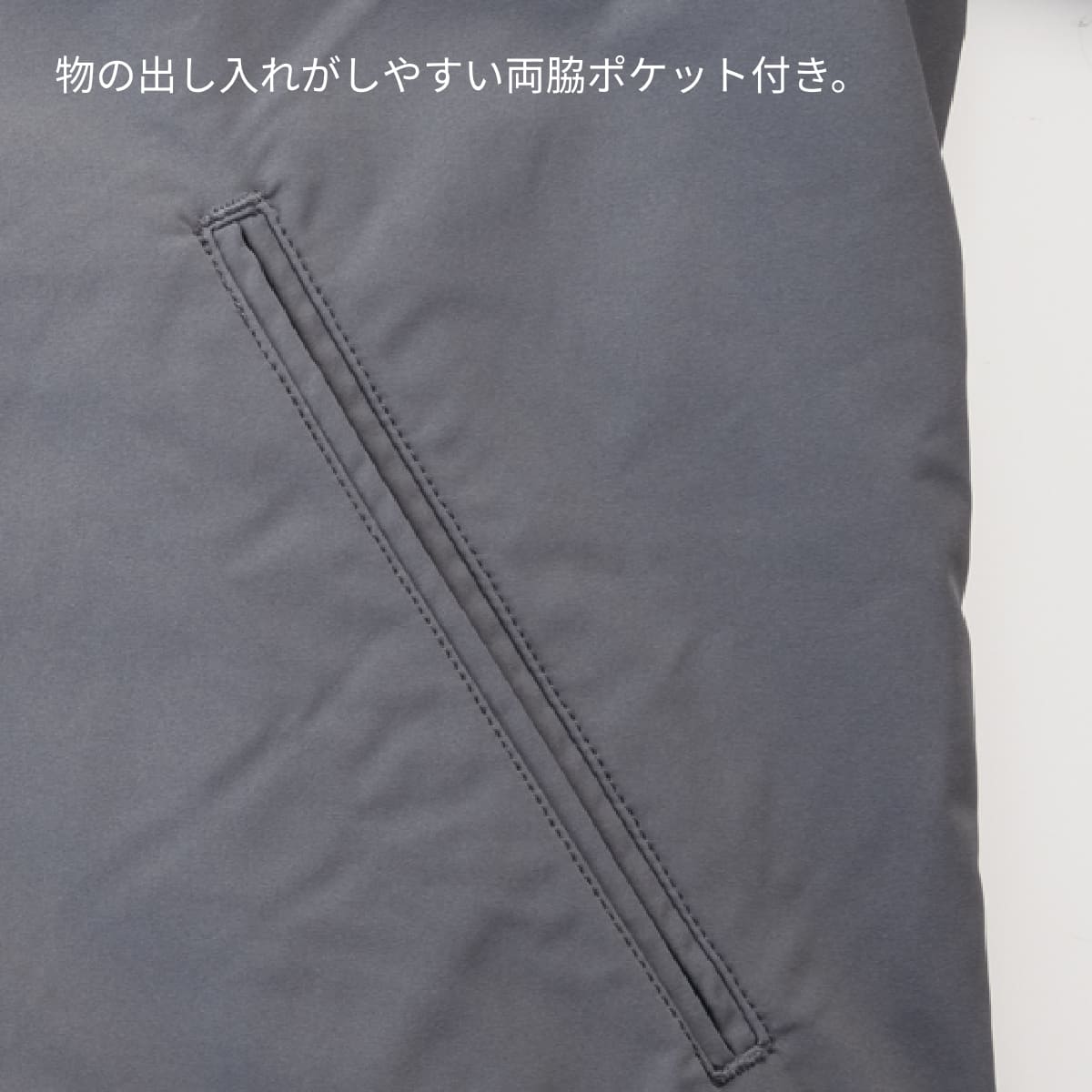 ユニセックスジャケット（ポリジン加工） | 介護服（福祉・ケア） | 1枚 | BKJ0702 | グレー×ネイビー