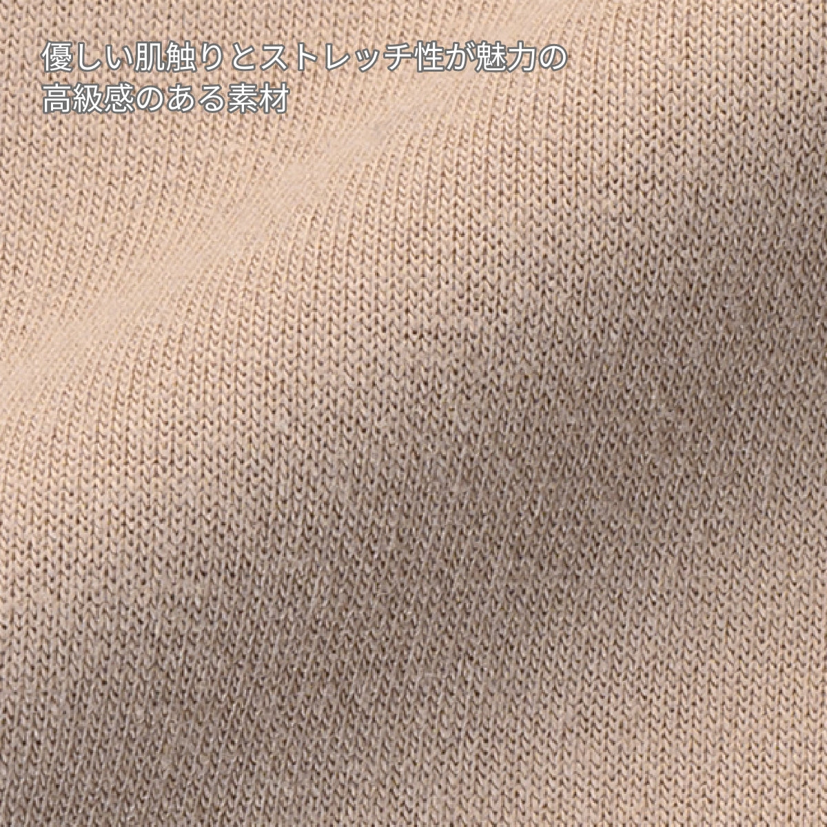 ユニセックスカーディガン | 介護服（福祉・ケア） | 1枚 | BKJ0703 | ネイビー