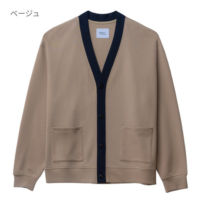 ユニセックスカーディガン | 介護服（福祉・ケア） | 1枚 | BKJ0703 | ネイビー