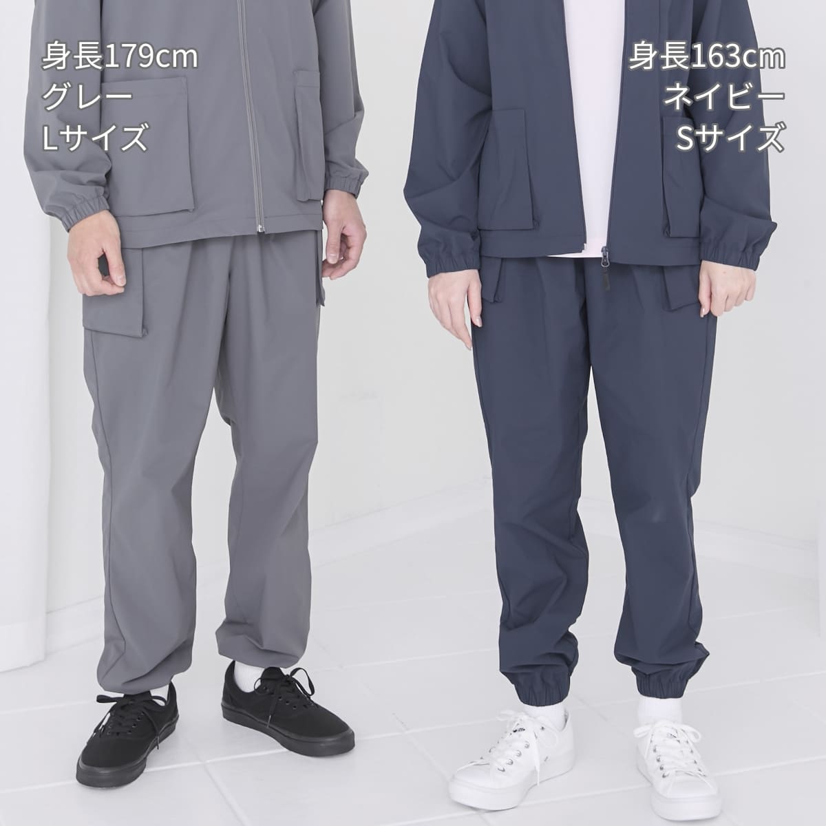 ユニセックスパンツ（ポリジン加工） | 介護服（福祉・ケア） | 1枚 | BKP6701 | ネイビー