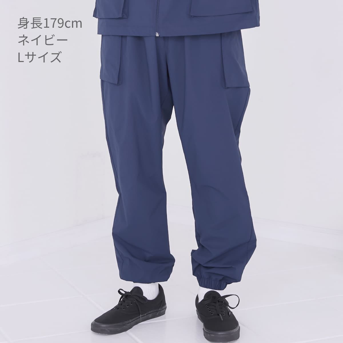 ユニセックスパンツ（ポリジン加工） | 介護服（福祉・ケア） | 1枚