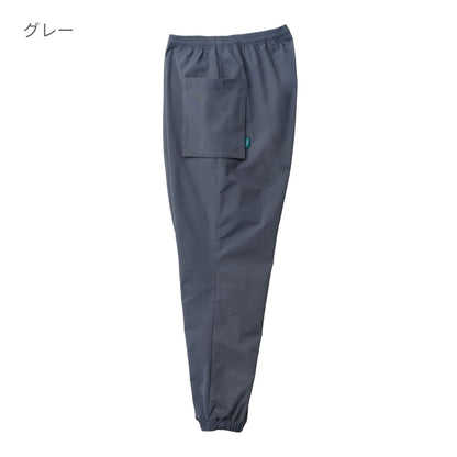 ユニセックスパンツ（ポリジン加工） | 介護服（福祉・ケア） | 1枚 | BKP6701 | グレー