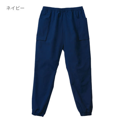 ユニセックスパンツ（ポリジン加工） | 介護服（福祉・ケア） | 1枚 | BKP6701 | ネイビー