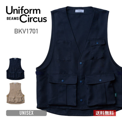 エプロンベスト | 介護服（福祉・ケア） | 1枚 | BKV1701 | ネイビー