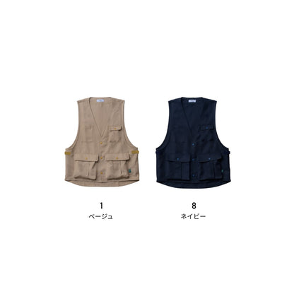 エプロンベスト | 介護服（福祉・ケア） | 1枚 | BKV1701 | ネイビー