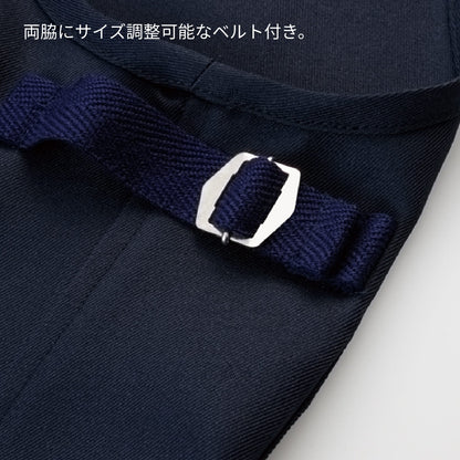 エプロンベスト | 介護服（福祉・ケア） | 1枚 | BKV1701 | ネイビー