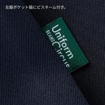 エプロンベスト | 介護服（福祉・ケア） | 1枚 | BKV1701 | ネイビー