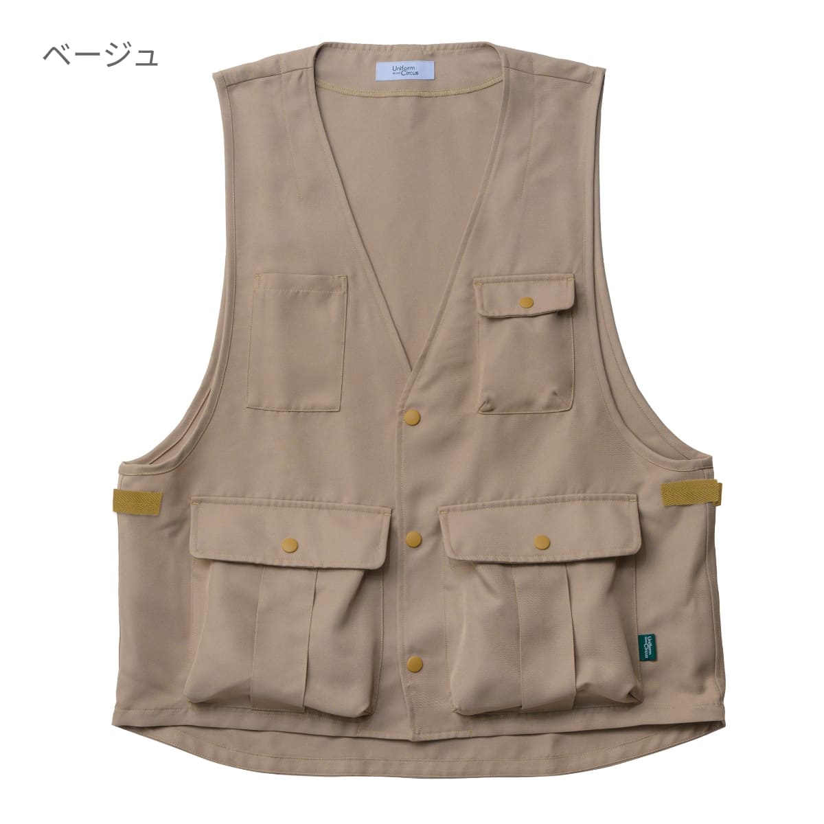 エプロンベスト | 介護服（福祉・ケア） | 1枚 | BKV1701 | ネイビー